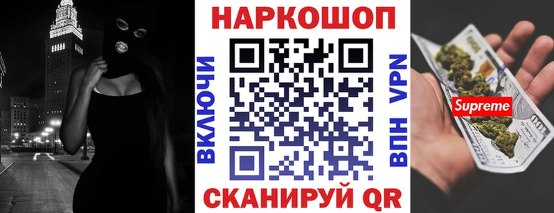 Сколько стоит Касли СОЛЬ Псилоцибиновые грибы Мефедрон ГАШИШ ГЕРОИН COCAIN
