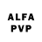 Alfa_PVP СК КРИС kreul