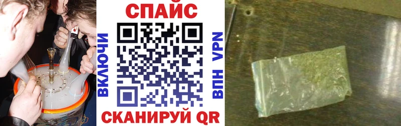 KRAKEN   закладки  Касли  Бутират оксибутират 