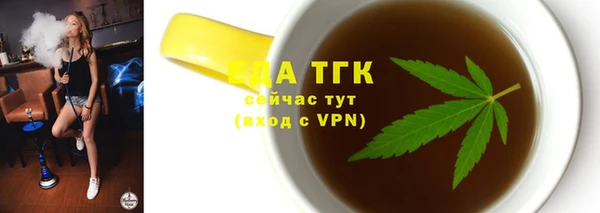 марки nbome Алексеевка