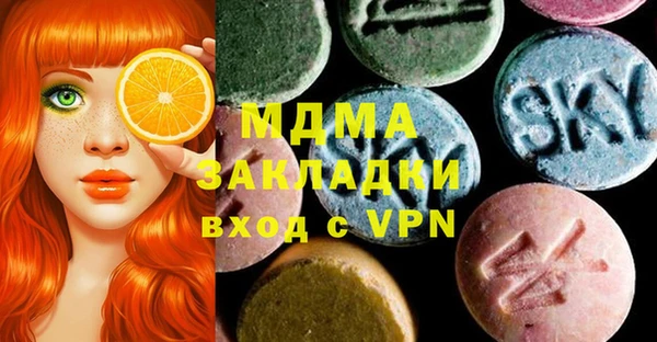 марки nbome Алексеевка