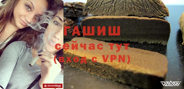 кокс Абинск