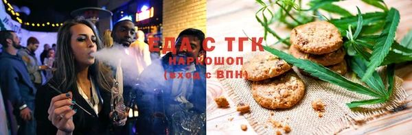 марки nbome Алексеевка