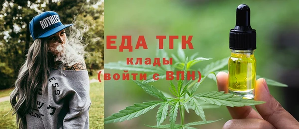 марки nbome Алексеевка