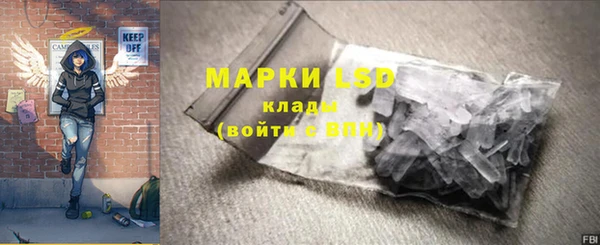 кокс Абинск