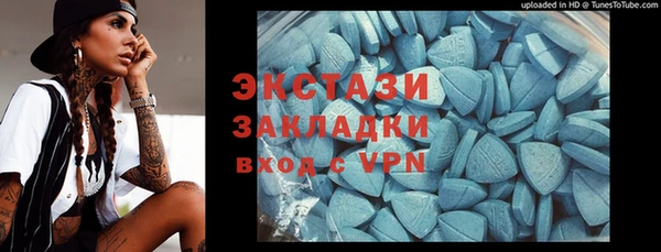 марки nbome Алексеевка