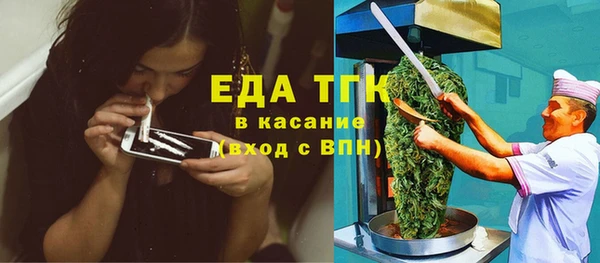 марки nbome Алексеевка