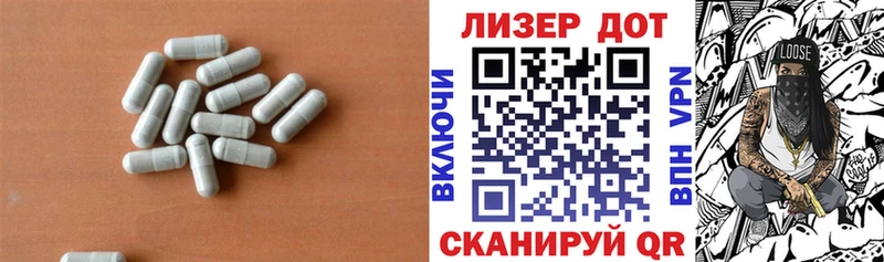 что такое omg как зайти Лсд 25 экстази ecstasy Касли