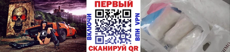 Первитин винт Касли